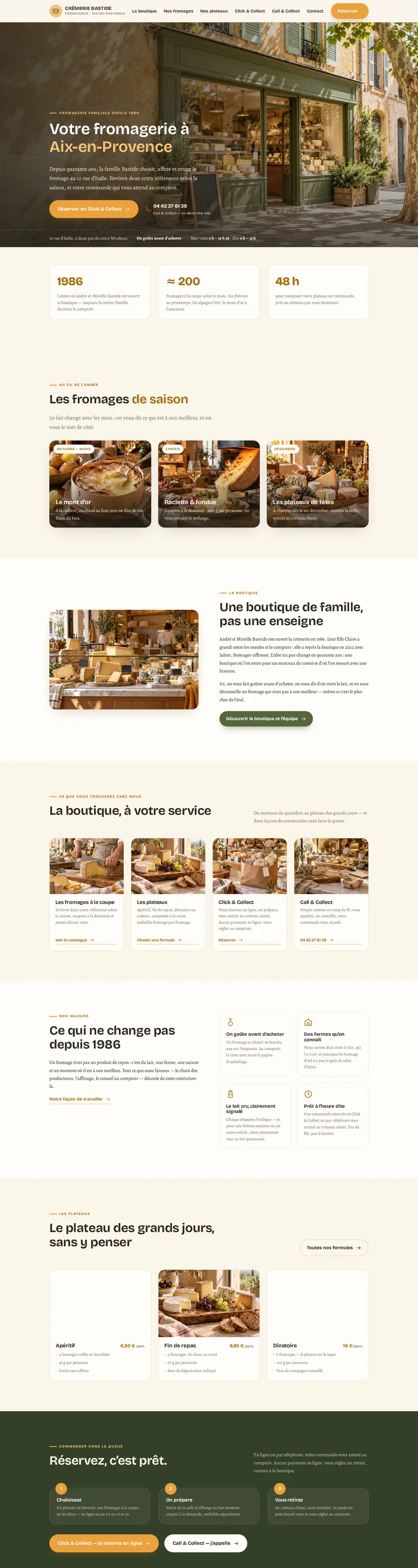 Page d'accueil complète du modèle fromagerie